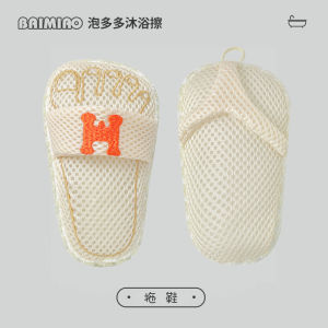 Búp Bê Tắm Mềm Mại Cỡ Lớn Cho Trẻ Em Búp Bê Tắm Không Rơi Búp Bê Tắm Siêu Mềm Búp Bê Tắm Hoa Búp Bê Tắm Cho Bé Gái