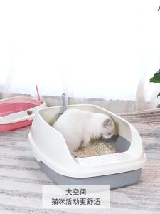 SG Large Capacity Cat Litter Box High Wall Cat Litter Tray Cats Toilet Anti Splash Cat Tray Gift scoope Cat Litter Box