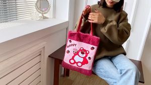Túi Xách Hình Thú  Túi Học Thêm Hình Chú Gấu Hoạt Hình Dễ Thương