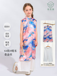 Girls Silk Cheongsam Set Hanfu  Silk Top Bottoms Summer Children New Chinese Style Renovated National Trend Set