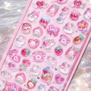 WANXUEXING | 3D Embossed Crystal Gem Stickers