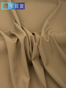 Vải Vải Polyester Brother Stripe Vải Vải Quần Co Giãn Thẳng Vải Vải Vest Áo Khoác Mùa Xuân Thu Vải Vải Vải