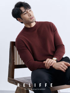 เสื้อสเวตเตอร์ถักคอปกกลมสำหรับผู้ชาย ผ้าขนสัตว์ผสมขนสัตว์แท้ 3 ทรง 36 เส้น ฤดูใบไม้ร่วง/ฤดูหนาว เสื้อเชิ้ตทรงพอดีตัว สีแดง