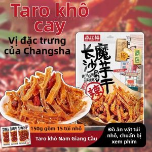 Spicy Flavored Konjac Snacks
