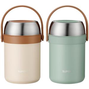Supor | Multi-layer Insulated Lunch Box 24 Hours