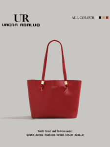 URCDN RDALVO | Red Elegant Tote Bag