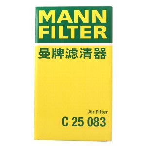 Mann Filter | Air Filter for Nissan Sylphy e-POWER