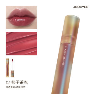 Joocyee Velvet Matte Lip Glaze Water Wave Powder Fog Lipstick Womens Amber Shell Water Gloss Lipstick Long-lasting Color Boost