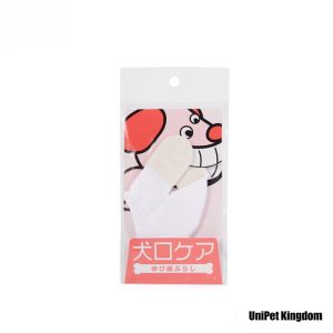 Mind up Pet Toothpaste Toothbrush Edible 360 Degree Oral Cleaning for Cats And Dogs Pet Dental Care Kit Freshens Breath