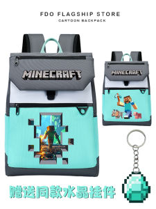 MyWorld Minecraft Kids Backpack School Bag Boys Grade 3 to 6 Reduction Load Cartoon Dual-Strap Backpack Soft Surface