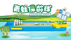 Mini Frog Bowling Table Games Kids Funny Toys Puzzle Toy Childrens Educational Table Games Toys 迷你保龄球玩具桌游