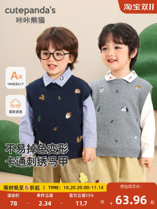 Baby Boys Girls Embroidered round Neck Vest Spring Autumn Seasonal Childrens Clothing Baby Clothes Toddler Kids Fashion Top