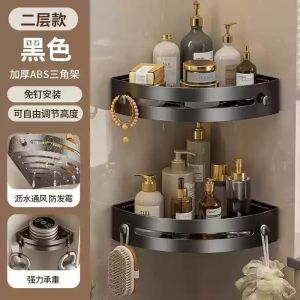 Giá Treo Tường Nhà Tắm Hình Tam Giác Không Cần Khoan Giá Để Đồ Góc Nhà Bếp Phòng Tắm Giá Để Đồ Không Cần Khoan Thiết Bị Vệ Sinh