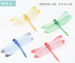 Modern Simplicity Style Dragonfly Wall Stickers Magnetic Home Decor Fridge Decals Animal Pattern Iron Attraction Set