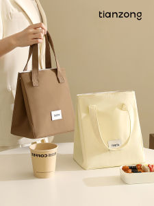 กระเป๋าใส่ข้าวมื้อเช้าแบบหนาป้องกันความร้อนพร้อมพับได้สำหรับผู้ใช้งานที่ทำงานในออฟฟิศ สไตล์ญี่ปุ่น ความหนาแน่นของผ้าไนลอน