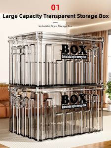WENKEXIN | Large Capacity Multi-purpose Storage Box