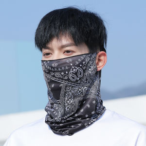 WUUJIA+ | Summer UV Protection Full Face Mask Neck Cover Ear Loop Thin