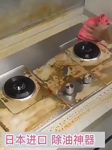 Kitchen Cleaner Heavy Oil Kitchen Degreasing Hood Cleaner 300ml 油污净厨房强力除重油污油烟机去污神器喷雾清洁清洗剂油污净