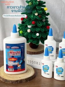 Student DIY Creative Glue