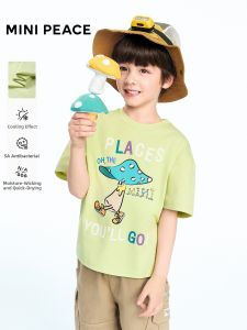 Mini peace | Cooling and Quick-Drying Childrens T-shirt