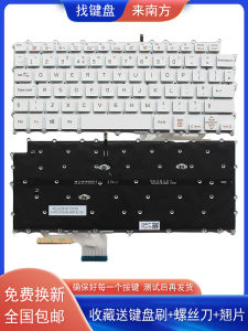 Bàn Phím Laptop LG 13Z980 13z990 14z980 14z990 Có Đèn Nền Thay Thế Cho Máy Tính Xách Tay South Yuan Internal Keyboard