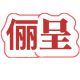 Licheng Global