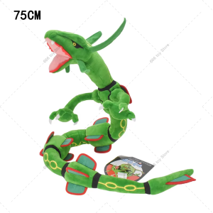 DUODUOBAO | Pokemon Plush Rayquaza Shiny Rayquaza Green Black Peluche Stuffed Doll Toys Gifts for Birthday Christmas 75CM