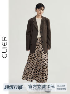 High Waist Long Leopard Print Half Skirt Womens Spring New Style Retro Patchwork A-Line Skirt Elegant Fashionable Midi Skirt