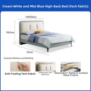 Modern Tech Fabric Boys Girls Single Bed 1.5m