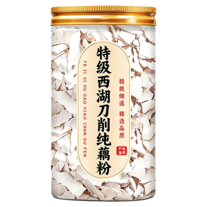 Dietary Lotus Root Starch
