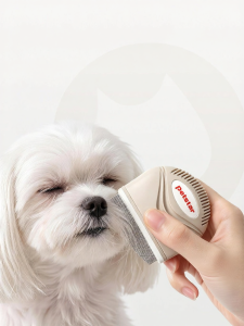 petstar | Công Cụ Loại Bỏ Lông Thú Cưng