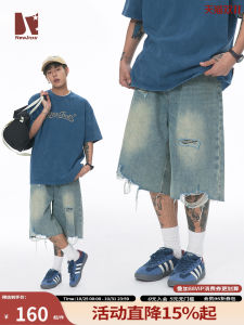 กางเกงขาสั้นผ้ายีนส์ทรงหลวมขาตรงสำหรับผู้ชาย ทรงวินเทจสไตล์อเมริกัน ทรงกระดิ่งขาดๆ ทรงขากระบอกเล็ก กางเกงขายาวทรงหลวม