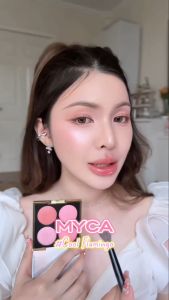[ของแท้จากบริษัท ]MYCA STAGE LIGHT BLUSH PALETTE บลัชออน ไมก้า สเตรท ไลท์ พาเลท