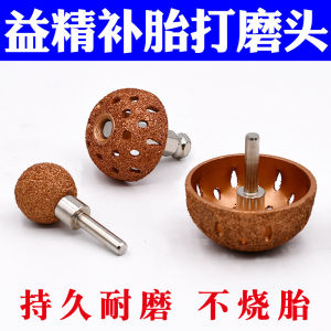 Professional Tungsten Steel Tire Repair Grinding Head Inner Tube Vacuum Wheel Brush Bowl Shape Steel Wire Grinding Brush