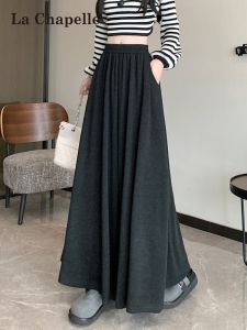 La Chapelle Womens Comfortable Wide Leg Pants Black Drapey Loose BF Lazy Style Straight Floor-Length Skirt Pants