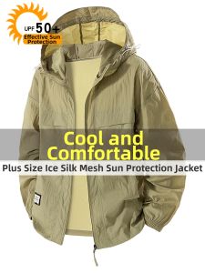 BINHANG | UV Protection Loose Summer Jacket