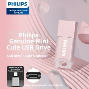 Philips | High Appearance Large Capacity USB Flash Drive