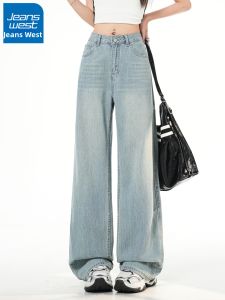 Jeanswest | Quần Jeans Nữ Mùa Hè Xanh Nhạt Ống Rộng Vải Mỏng