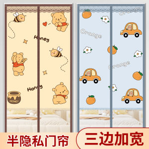 Curtain Chống Muỗi Phòng Ngủ Mùa Hè 2025 Mới Nửa Riêng Tư Không Cần Đục Lỗ Tách Biệt Lưới Cửa Sổ Dán Magic Stick