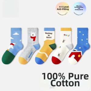 Antibacterial Sweat-Absorbing Pure Cotton A-Class Boneless Mid-Calf Socks