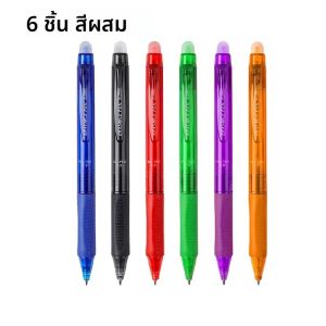 6 ชิ้น/เซ็ต Retractable Erasable GEL ปากกา 0.5 มม.หมึกหลากสี Magic GEL ปากกาล้างทําความสะอาดได้จับโรงเรียนเขียนอุปกรณ์
