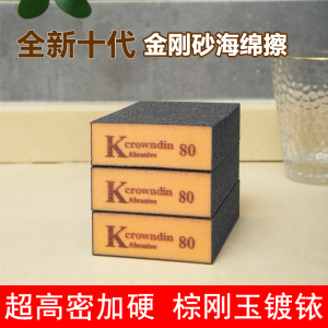 Dụng Cụ Vệ Sinh Nhà Bếp Magic Sponge Mới Loại Thép Không Gỉ Bằng Vải Cotton Dùng Để Đánh Bóng Và Làm Sạch Vết Cháy