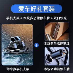 New 2025 Car Smart Phone Holder with Anti-Slip Mat Dashboard Support for Vehicle Universal High End with Voice Recognition