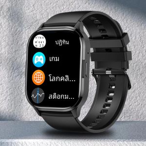 นาฬิกาวัดความดันโลหิตอัตราการเต้นของหัวใจสำหรับผู้ชายผู้หญิง ใหม่สมาร์ทวอท์ช100โหมดกีฬาสายรัดข้อมือฟิตเนสบลูทูธ