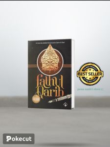 fatkhul qorib-fatul qorib-terjemah perlafadz fatkhul qorib saku isyfalana