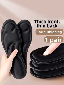 ZUYINBULUO | Ultra Thin Summer Insoles Sweat Absorption Non-slip No Socks Required