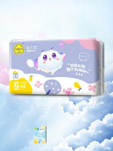 THE YOUNG PAI | Ultra Thin Breathable Baby Diapers for Boys and Girls M