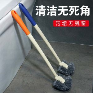 Dụng Cụ Vệ Sinh Nhà Tắm Bàn Chải Vệ Sinh Đường Ống Dài Chất Liệu Nhựa Bền Bàn Chải Vệ Sinh Vệ Sinh Nhà Tắm Treo Tường Dụng Cụ Vệ Sinh Gia Dụng