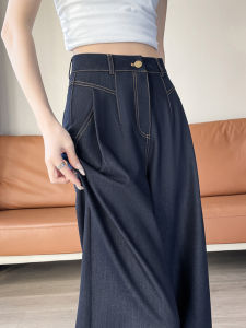 กางเกงยีนส์ผ้าไหมน้ำแข็งเอวสูงทรงตรงสีน้ำเงินเข้มสำหรับฤดูร้อน กางเกงขายาวทรงหลวมสไตล์เกาหลี กางเกงขายาวทรงหลวมสำหรับใส่ไปทำงาน