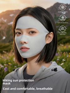 TAODUN | Sun Protection Cool Ice Silk Facekini Breathable
